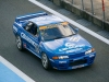 NISMO Top 20 - Nissan Skyline GT-R R32