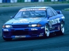 NISMO Top 20 - Nissan Skyline GT-R R32