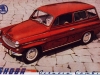 skoda-octavia-kombi-soctac61