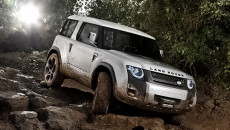 Na Międzynarodowych Targach Motoryzacyjnych we Frankfurcie Land Rover zademonstruje nowy samochód koncepcyjny.