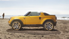 Land Rover zaprezentował na salonie we Frankfurcie koncepcyjne modele DC100 i DC100 […]