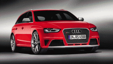Nowoczesny klasyk Audi powraca – RS 4 Avant trzeciej generacji, łączy w […]