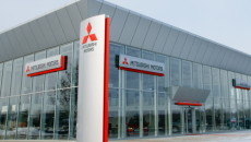 W Krakowie otwarto właśnie nowy salon i serwis Mitsubishi Motors o nazwie […]