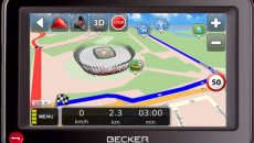 Becker Football to limitowana edycja urządzeń nawigacyjnych przygotowana z myślą o fanach […]