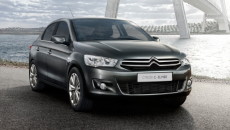 Citroën C-Élysée stanowi wyraz najlepszych osiągnięć technologicznych i stylistycznych marki. Model, który […]