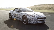 Prototypowy Jaguar F-Type zostanie po raz pierwszy zaprezentowany publiczności podczas tegorocznej edycji […]