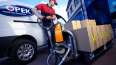 Firma FedEx Corp. poinformowała o sfinalizowaniu przez jednostkę biznesową FedEx Express zakupu […]