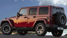 Jeep przedstawił najnowszą, limitowaną wersję modelu Wrangler dla europejskich entuzjastów pojazdów marki […]