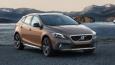 Podczas targów motoryzacyjnych w Paryżu, na stoisku Volvo oprócz Volvo V40 R-Design, […]