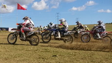 Sezon motocrossowy 2012 zmierza ku końcowi. Przed nami ostania, VII runda Zespołowych […]