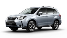Fuji Heavy Industries Ltd. (FHI), producent samochodów Subaru ogłosił właśnie ze światowa […]