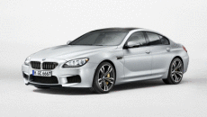 Trzeci wariant nadwoziowy sportowego BMW M6 zostanie zaprezentowany światu jako BMW M6 […]