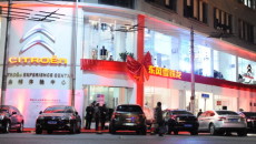 Na wzór paryskiego C_42 zlokalizowanego na kultowej alei Champs-Elysées oraz Citroen Experience […]