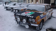 Załogi, które wystartowały w 16. Rallye Monte Carlo Historique są już na […]