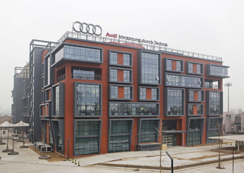 Audi Research & Development-Center Peking, China