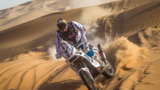 Kuba Przygoński zajął piąte miejsce w Abu Dhabi Desert Challenge i zdobył […]