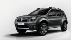 Nowa Dacia Duster, której premiera odbędzie się podczas najbliższego Salonu Samochodowego we […]