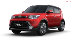 Nowa Kia Soul, której europejski debiut nastąpił w 2013 roku podczas salonu […]