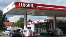 Do sieci LUKOIL włączona została nowa stacja paliw w Bolesławcu. Koncern rozpoczął […]
