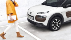 Nowy model – C4 CACTUS wyznacza kierunek rozwoju Citroena. Po udanym wprowadzeniu […]