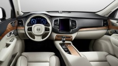 Model XC90 rozpoczyna nowy rozdział w historii Volvo – zarówno w obszarze […]