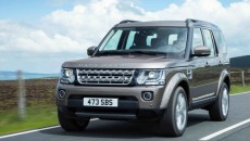 Land Rover kontynuuje obchody 25-lecia produkcji modelu Discovery, oferując klientom możliwość wyboru […]