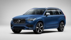 Niespełna miesiąc temu świat obiegły pierwsze zdjęcia nowego Volvo XC90, a szwedzka […]