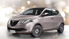 Lancia wybrała salon samochodowy Mondial de l’Automobile na miejsce prezentacji nowej, wytwornej […]