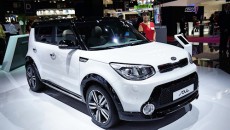 Salon samochodowy Mondial de l’Automobile, otwierany dla zwiedzających co dwa lata na […]