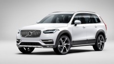 Znany jest już oficjalny cennik nowego Volvo XC90 oraz wstępne daty dostępności […]