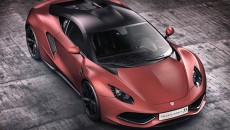 Arrinera Automotive S.A., spółka należąca do firmy VENO S.A., rozpoczęła fazę testów […]