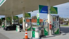 Działalność rozpoczęły dwie nowe stacje BP. Są to: stacja partnerska BP Niedaszów […]