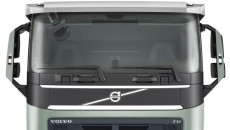 Volvo FH i Volvo FH16 są obecnie dostępne także z kabiną z […]