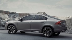 Volvo wzbogaci swoją ofertę o kolejny samochód typu crossover. Oprócz licznych zmian […]