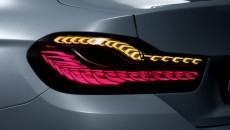 Firma OSRAM poczyniła kolejny krok w rozwoju technologii oświetleniowej w branży motoryzacyjnej. […]
