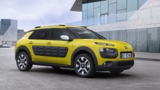 Niepowtarzalny stylistycznie C4 Cactus i nowoczesny C4 Picasso oraz C3 Picasso będą […]