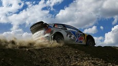 Rajdowe Mistrzostwa Świata FIA WRC są od tego sezonu relacjonowane na antenach […]