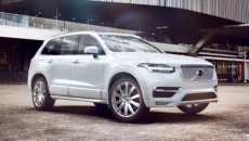 Nowy samochód marki Volvo – luksusowy SUV XC90 został doceniony w dwóch […]