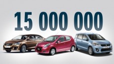 Już 15 milionów samochodów Suzuki zjechało z linii produkcyjnych indyjskiej fabryki Maruti […]