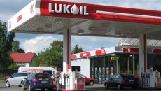 Od czerwca oferta gastronomiczna sieci LUKOIL została poszerzona o nowe produkty. Klienci […]
