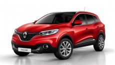 Renault Polska przygotowało specjalną ofertę dla osób, które zdecydują się zamówić model […]