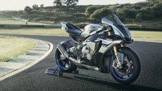 Tak samo doskonała jak model 2015, Yamaha YZF-R1M 2016 ponownie jest dostępna […]