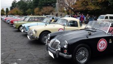 28 listopada rozpocznie się Classic Car Festival w Tokio, organizowany co roku […]