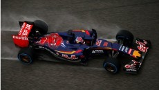 Max Verstappen w bolidzie Toro Rosso uzyskał najlepszy rezultat podczas inauguracyjnego treningu […]