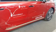 Jeden z czterech autonomicznych samochodów Grupy PSA Peugeot Citroën pokonał trasę Paryż– […]