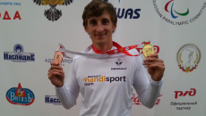 Maciej Lepiato zdobył złoty medal w skoku wzwyż oraz brązowy medal w […]