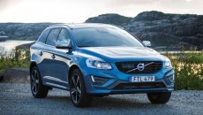 Tej jesieni w ofercie Volvo pojawią się modele S60, V60 i XC60 […]