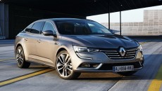 Renault Talisman to samochód wyposażony w najnowsze technologie, oferujący zupełnie nowy wymiar […]