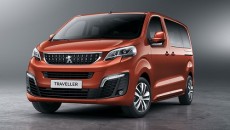 PSA Peugeot Citroën i Toyota Motor Europe (TME) prezentują nowe modele Citroën […]