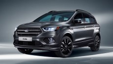 Ford Motor Company zaprezentował podczas Mobile World Congress w Barcelonie nowe wcielenie […]